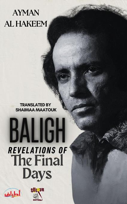 BALIGH : Revelations of the Final Days