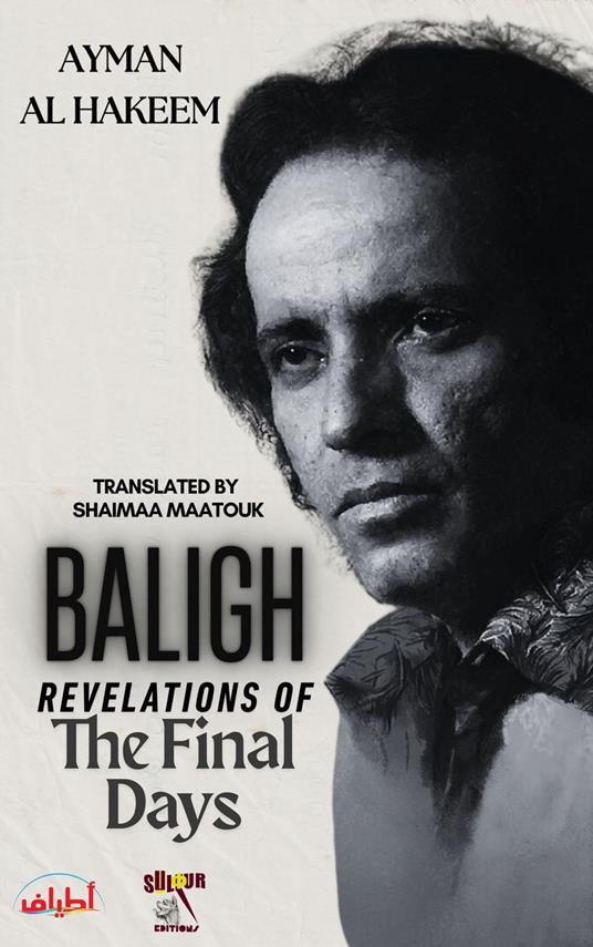 BALIGH : Revelations of the Final Days