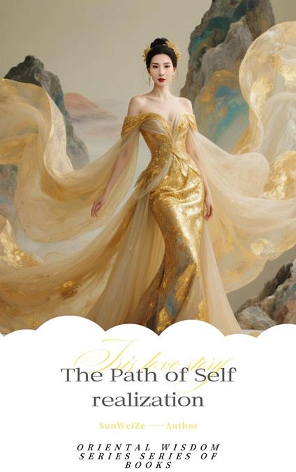 «The Path of Self realization»English Version