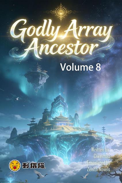 Godly Array Ancestor, Volume 8