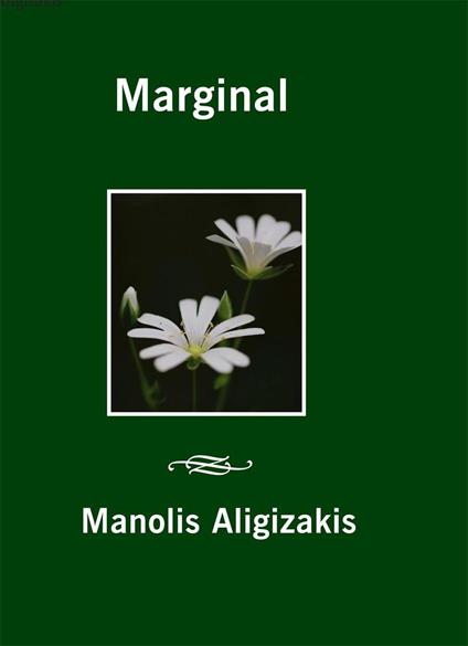 Marginal