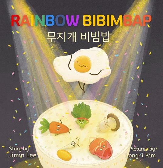 Rainbow Bibimbap ??? ??? - Ji-Min Lee - ebook