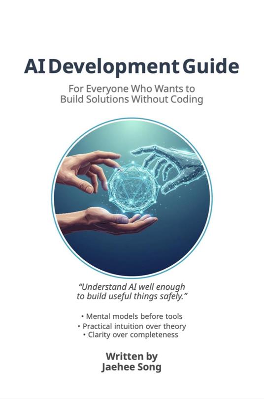 AI Development Guide