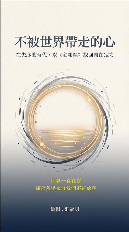 ????????:??????,?«???»??????