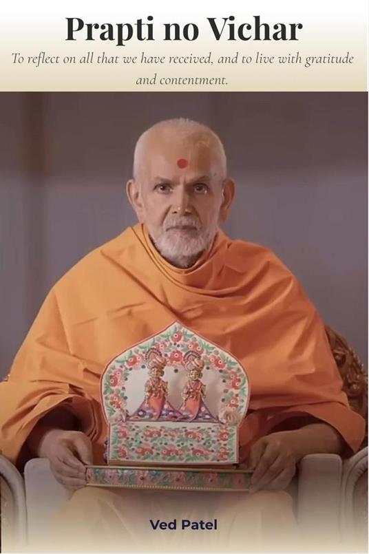 Prapti no Vichar