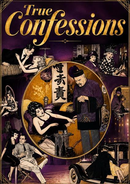 TRUE CONFESSIONS