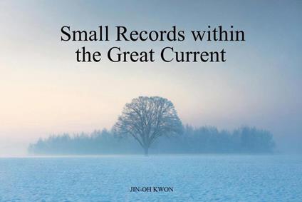 Small Records within the Great Current