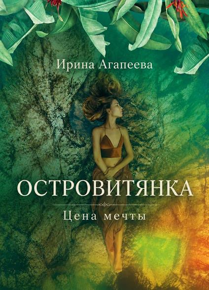 ????????????. ???? ?????