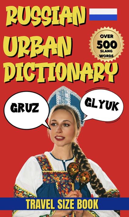 Russian Urban Dictionary