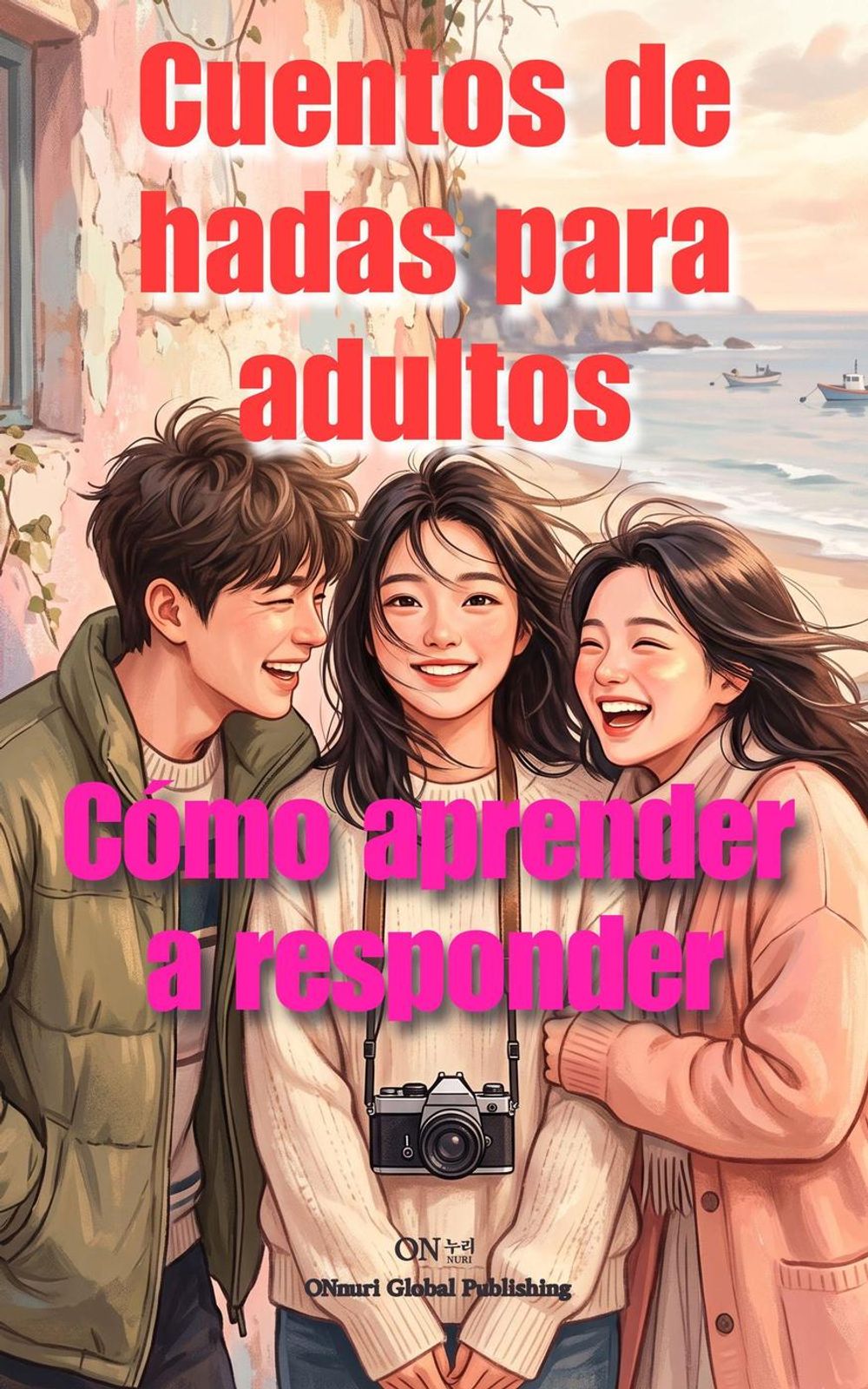ibs