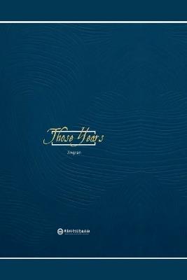 Those Years - Ran Jing - cover