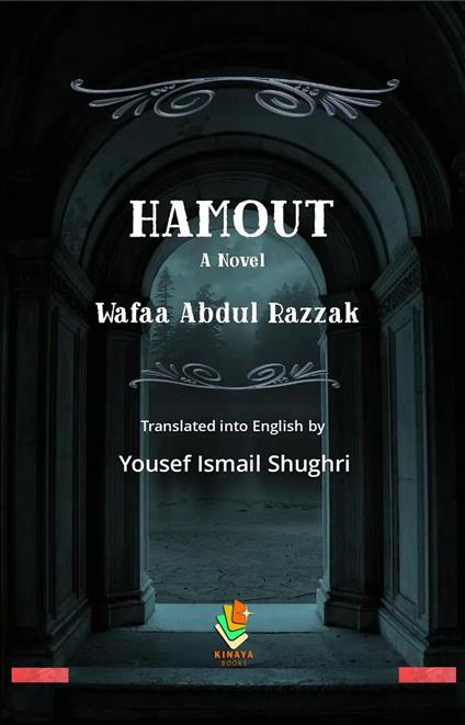 Hamout