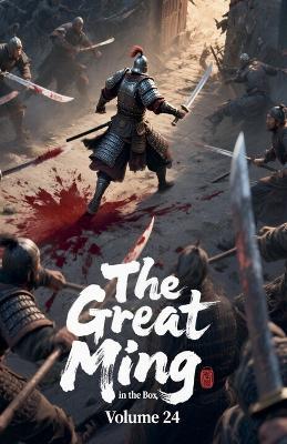 The Great Ming in the Box, Volume 24 - Zenithnovels - cover