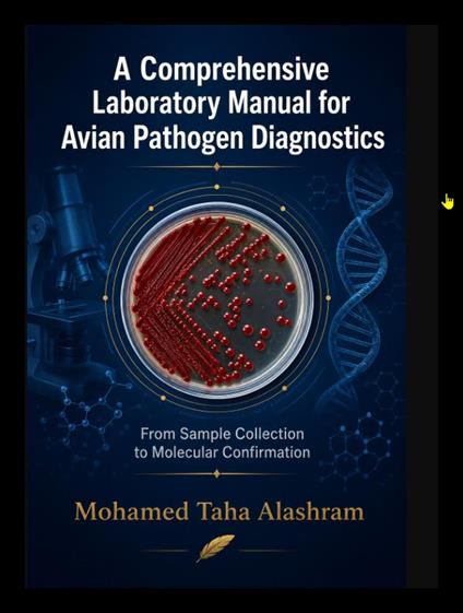 Comprehensive Course Outline: Avian Pathogen Diagnostics