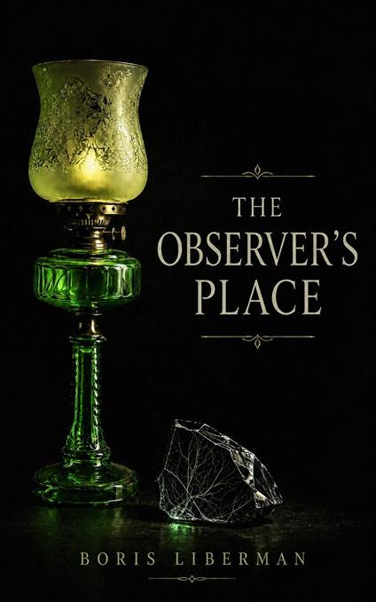 The Observer’s Place