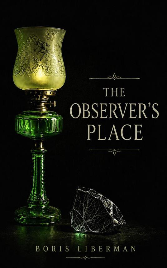 The Observer’s Place