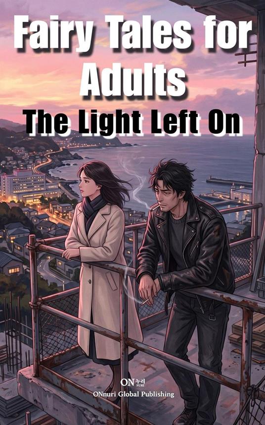The Light Left On