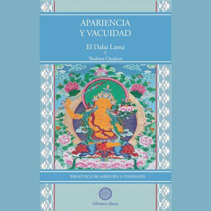 Apariencia y vacuidad