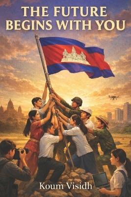 The Future Begins with You - Koum Visidh - cover