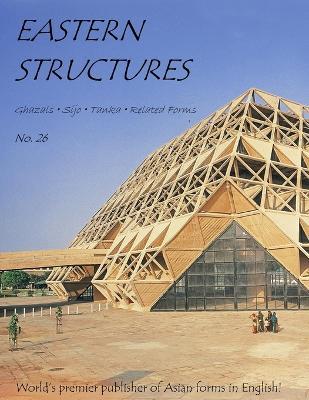 Eastern Structures No. 26 - Sreeja Chakraborty,Steffen Horstmann,Mace Hosseini - cover