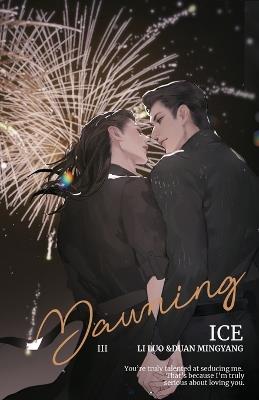 Dawning: 黎明之后 Vol. 3 (English Edition) - Ice - cover