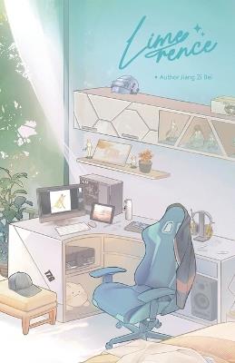 Limerence: 我喜欢你男朋友很久了 (English Edition) - Jiang Zibei - cover
