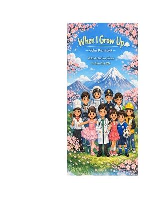When I Grow Up: Otters Class 2026 - Barbara Johnson - cover