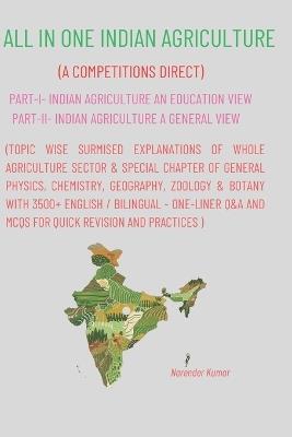 All in One Indian Agriculture: (A Competitions Direct) - Narender Kumar - cover