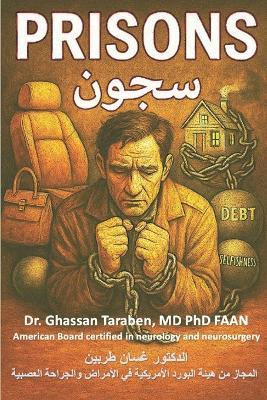 Prisons: The Illusion of Freedom - Ghassan Taraben - cover