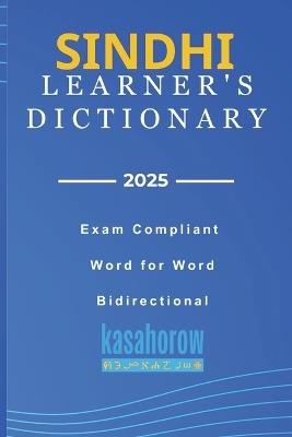 Sindhi Learner's Dictionary - Kasahorow - cover