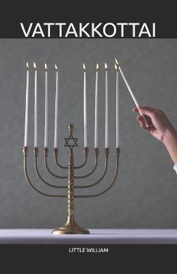 Vattakkottai: Finding Lord Jesus-True Stories - Little William - cover