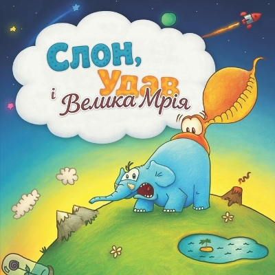ibs