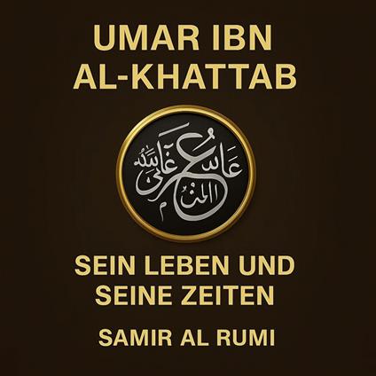 Umar Ibn Al-Khattab