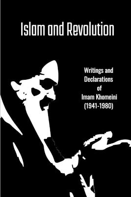 Islam and Revolution - Imam Khomeini - cover