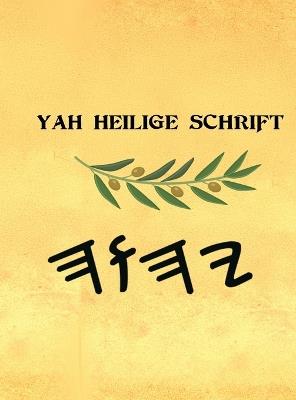 Yah Heilige Schrift - cover