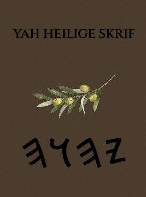 Yah Heilige Skrif - cover
