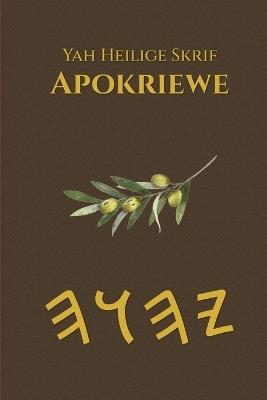 Yah Skrifte Apokrifa - cover