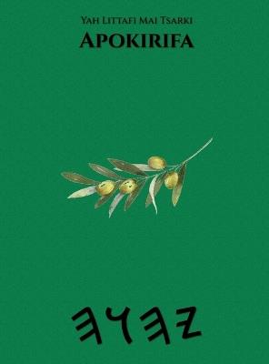 Yah Littafi Mai Tsarki Apokirifa - cover