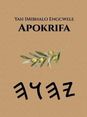 Yah IMibhalo Engcwele Apokrifa - cover