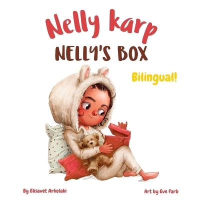 Nelly's Box - Nelly karp: An Estonian - English bilingual children's book - cover