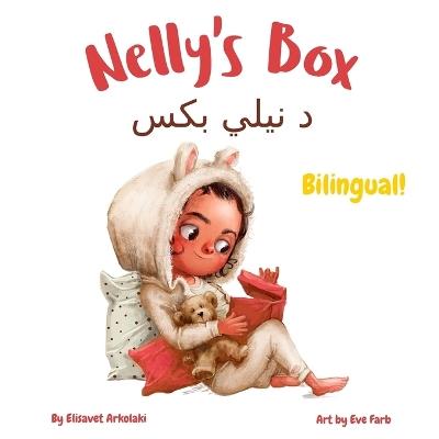 Nelly's Box - ????? ????: A Farsi / Persian English bilingual children's book - cover
