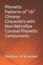 Phonetic Patterns of 
