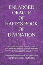 Enlarged Oracle of Hafiz's Book of Divination