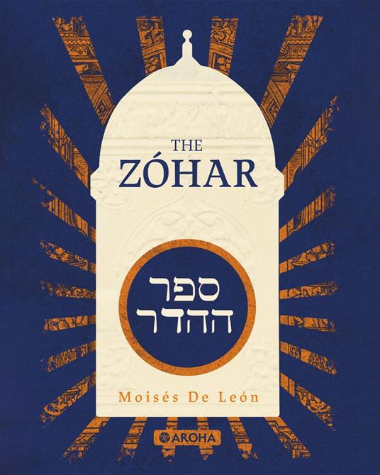 The Zohar