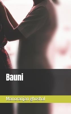 Bauni - Manoranjan Ghoshal - cover