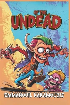 Of The Undead - Emmanouil Karamouzis - cover