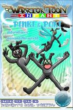 Warrior Toon Infant: Pinki & Poki - Adventures Around the World