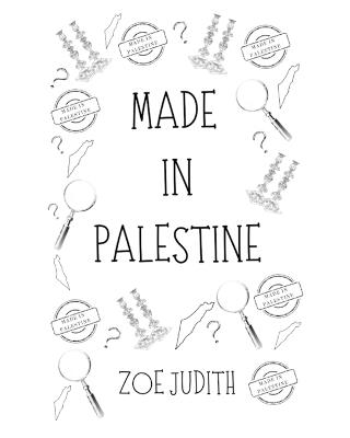 Made in Palestine - Zoe Judith - cover