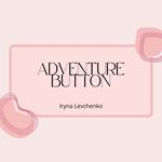 Adventure Button