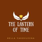 Lantern of Time, The